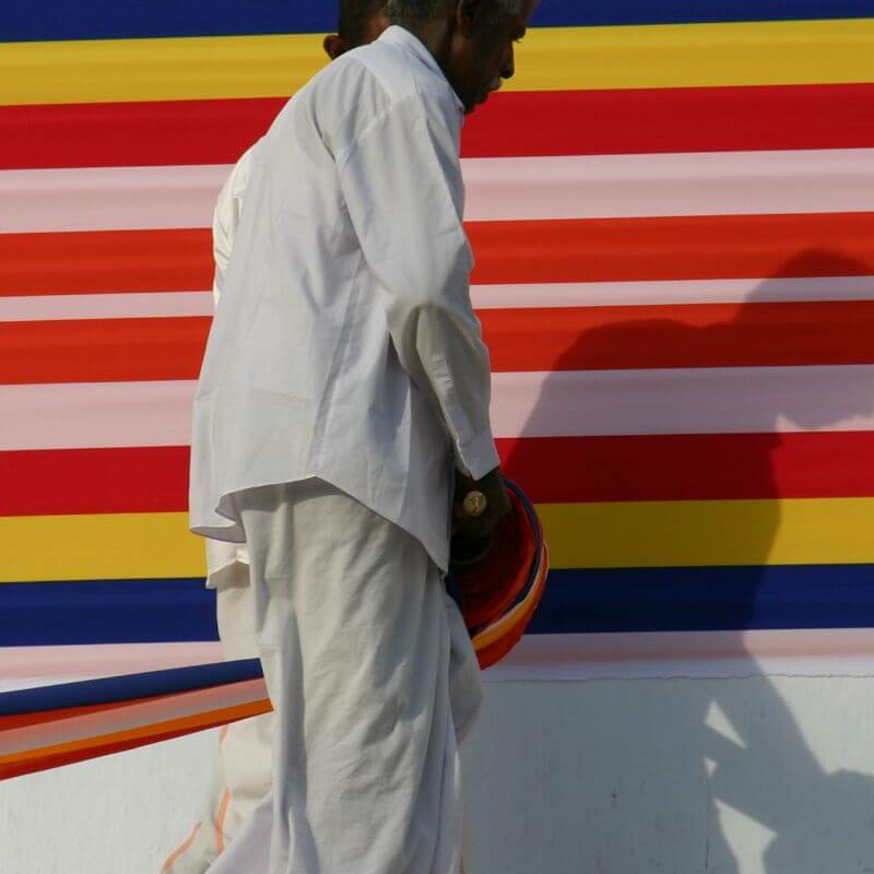 Anuradhapura
