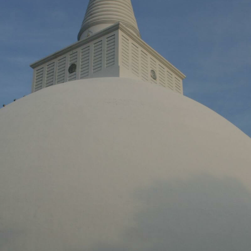 Anuradhapura