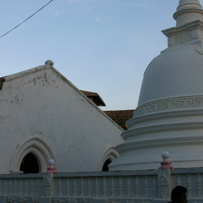 Galle