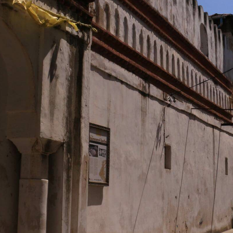 Stone Town