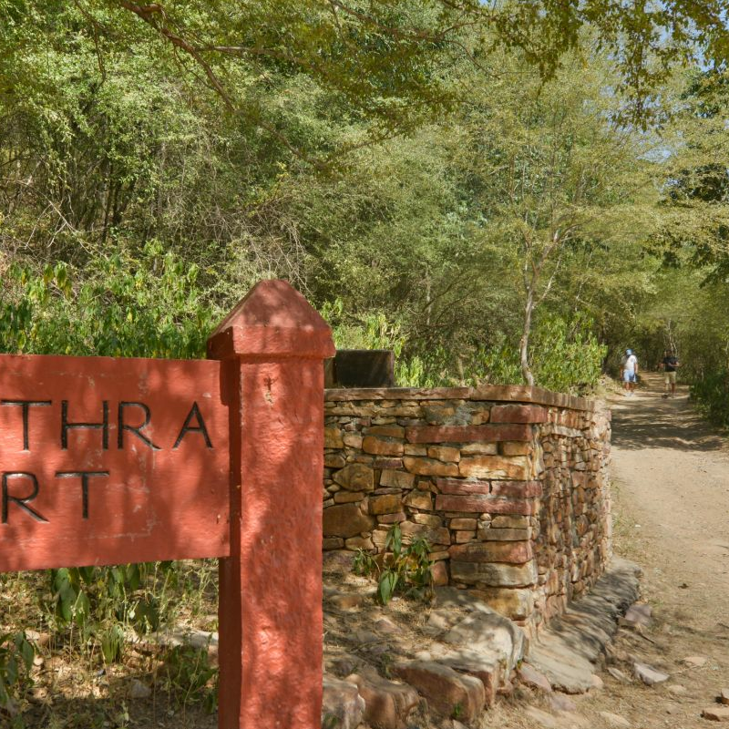 Ramathra Fort