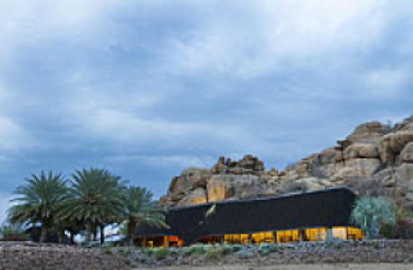 Ai Aiba Lodge