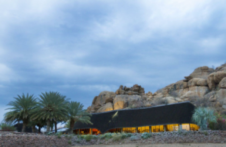 Ai Aiba Lodge