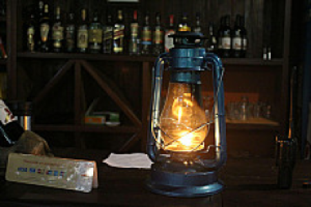 Amuka Lodge